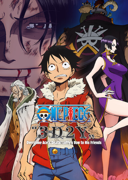 The mark of friendship ✖ — One Piece Movie Z Trailer.